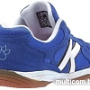 Кроссовки Kelme Indoor Copa (синий)
