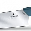 Кухонный нож Victorinox 6.9016.202B
