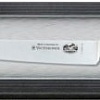 Кухонный нож Victorinox 7.7203.15G