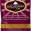HASK Macadamia Oil Увлажняющий кондиционер (50 мл)