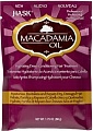 HASK Macadamia Oil Увлажняющий кондиционер (50 мл)