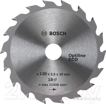 Bosch 2.608.641.784
