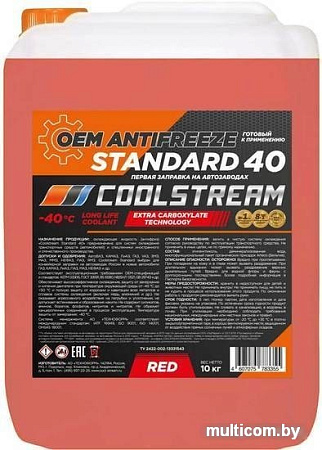 Coolstream Standard red 10кг
