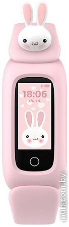 Фитнес-браслет Havit M81 (розовый)