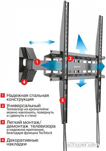 Кронштейн Arm Media LCD-414