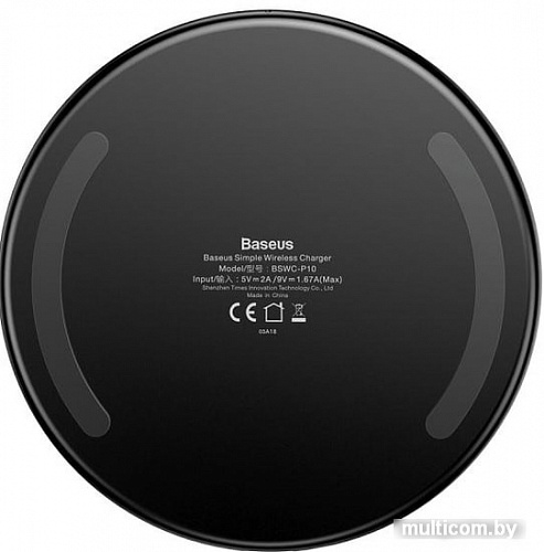 Беспроводное зарядное Baseus CCALL-JK01