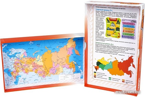 Развивающая игра Bondibon Достопримечательности России ВВ5196