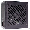 Блок питания Xilence Gaming Gold Series XP650R12 650W