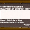 SSD Gigabyte NVMe 1TB GP-GSM2NE3100TNTD