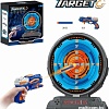 Набор игрушечного оружия Наша Игрушка Точно в цель 3695