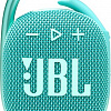 Беспроводная колонка JBL Clip 4 (бирюзовый)