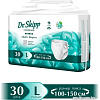 Подгузники для взрослых Dr.Skipp Standard L3 (30 шт)