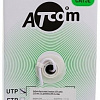 Кабель ATcom AT3799