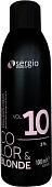 Окислитель Sergio Professional Color&Blonde 10 Vol. (3%) 1 л