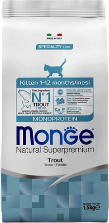 Сухой корм для кошек Monge Kitten Monoprotein Trout 1.5 кг