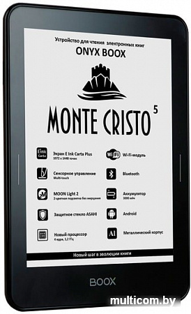 Электронная книга Onyx Monte Cristo 5