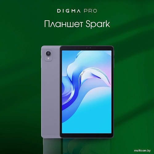 Планшет Digma Pro Spark 4G 4GB/64GB (темно-серый)