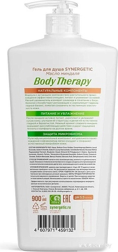 Synergetic Гель для душа Body Therapy Масло миндаля 900 мл