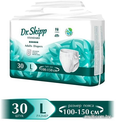 Подгузники для взрослых Dr.Skipp Standard L3 (30 шт)