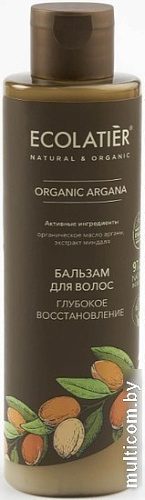 Бальзам Ecolatier Green Argana Глубокое восстановление 250 мл