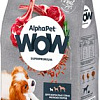 Сухой корм для собак AlphaPet WOW Superpremium с ягненком и бурым рисом для взрослых мелких пород 900 г