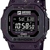 Наручные часы Casio G-Shock G-5600SRF-1DR