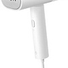 Отпариватель Xiaomi Mijia Handheld Garment Steamer 2 MJGTJ02LF