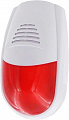 Сирена Ginzzu HS-S10W2