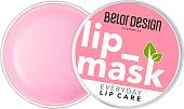 Belor Design Маска для губ Everyday Lip Care Тропик