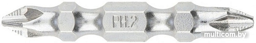 Набор бит GROSS 11209 (10 предметов)