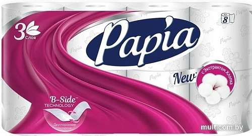 Туалетная бумага Papia Белая (3 слоя, 8 рулонов)