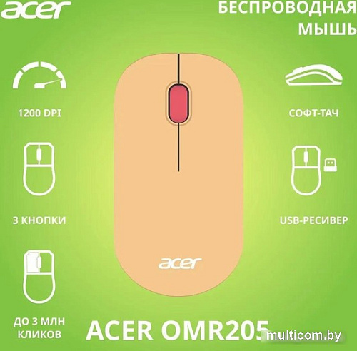 Мышь Acer OMR205 (бежевый/розовый)