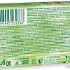 Косметика по уходу за телом Palmolive Мыло Натурэль интенсивное увлажнение олива 90 г