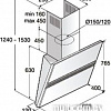 Кухонная вытяжка ASKO CW4985S