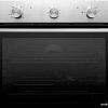 Электрический духовой шкаф DeLonghi NSM 7XL PPP RUS