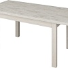 Кухонный стол Senira Кастусь 110-145x70 (сосна монрепо/белый)
