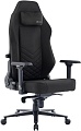 Игровое (геймерское) кресло Evolution TITAN Fabric (черный)