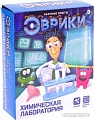 Эврики Химическая лаборатория 2859573