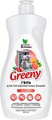 Гель для посудомоечной машины Clean&Green Greeny CG8321 (500 мл)