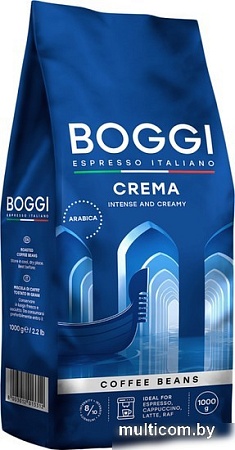 Кофе Boggi Crema зерновой 1 кг