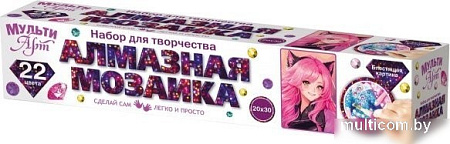 MultiArt Аниме AMR20X30-117414