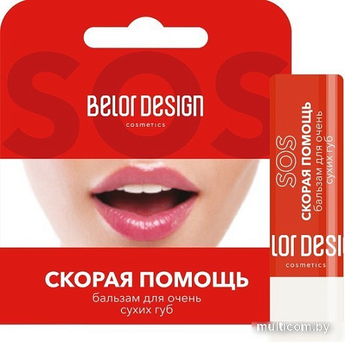 Belor Design Бальзам для губ Скорая помощь для очень сухих губ