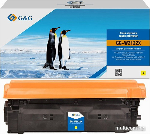 Картридж G&G GG-W2122X (аналог HP W2122X)