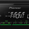 USB-магнитола Pioneer MVH-S100UBG