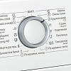 Сушильная машина Bosch WTR85V20OE