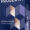 Офисная бумага Projecta A4, 80 г/м2, 500 л, класс В