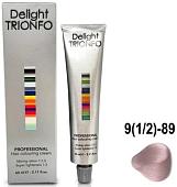 Крем-краска для волос Constant Delight Trionfo 9-1/2-89 красно-фиолетовый 60 мл