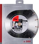 Отрезной диск алмазный Fubag 58126-4