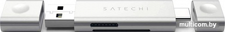 Карт-ридер Satechi ST-TCCRAS