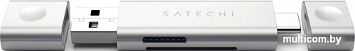 Карт-ридер Satechi ST-TCCRAS